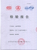 Porcellana Saintyol Sports Co., Ltd. Certificazioni